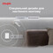 Фото - Точка доступа Ruijie Reyee RG-RAP1200(P) | click.ua