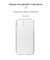 Фото - Чехол-накладка Armorstandart Air для Apple iPhone 11 Camera cover Transparent (ARM61046) | click.ua
