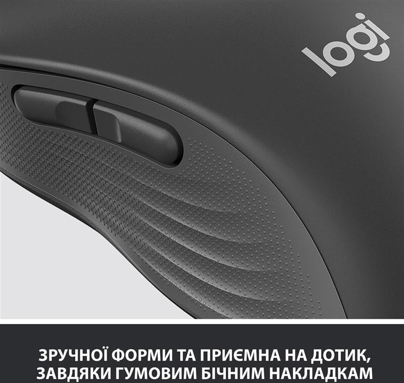 Мышь беспроводная Logitech Signature M650 L Graphite (910-006236)
