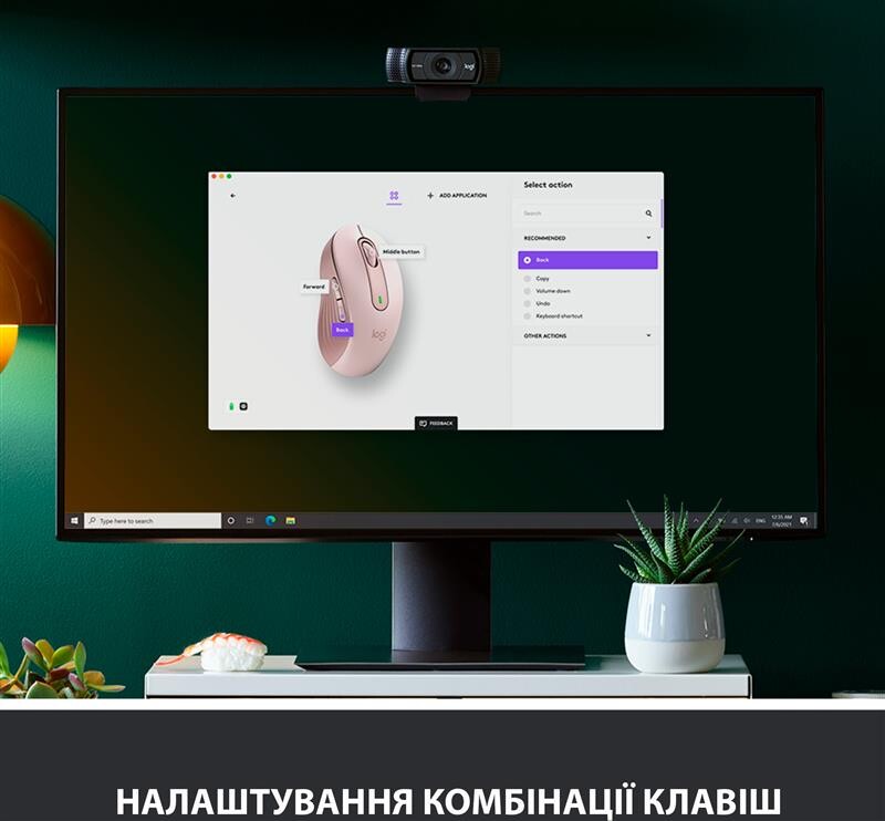 Мышь беспроводная Logitech Signature M650 Rose (910-006254)