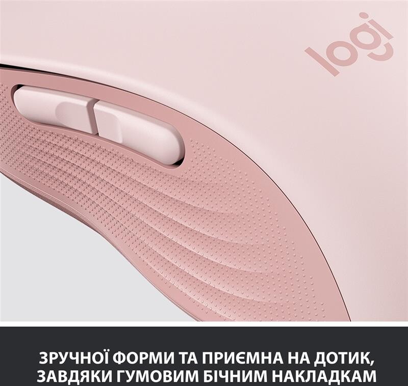 Мышь беспроводная Logitech Signature M650 Rose (910-006254)