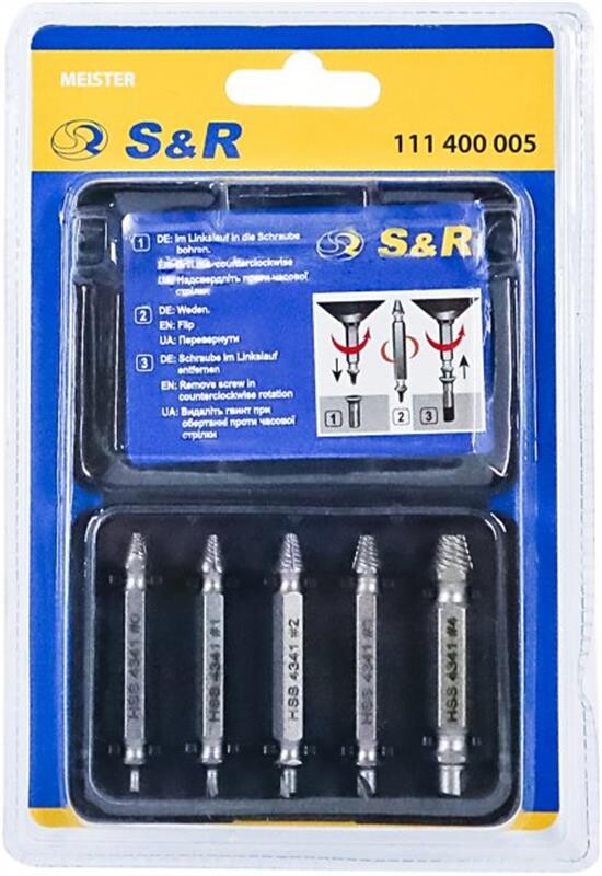 Набор экстракторов S&R Meister (111400005) 5шт