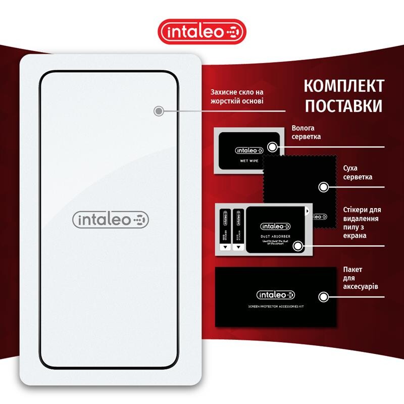 Захисне скло Intaleo для Samsung Galaxy S22+ SM-S906 Full Glue Black (1283126523052)