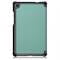 Фото - Чохол-книжка BeCover Smart для Lenovo Tab M8 TB-8505/TB-8705 Dark Green (705979) | click.ua
