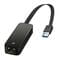 Фото - Сетевой адаптер TP-Link UE306 (1xUSB 3.0, 1хGE LAN, black) | click.ua