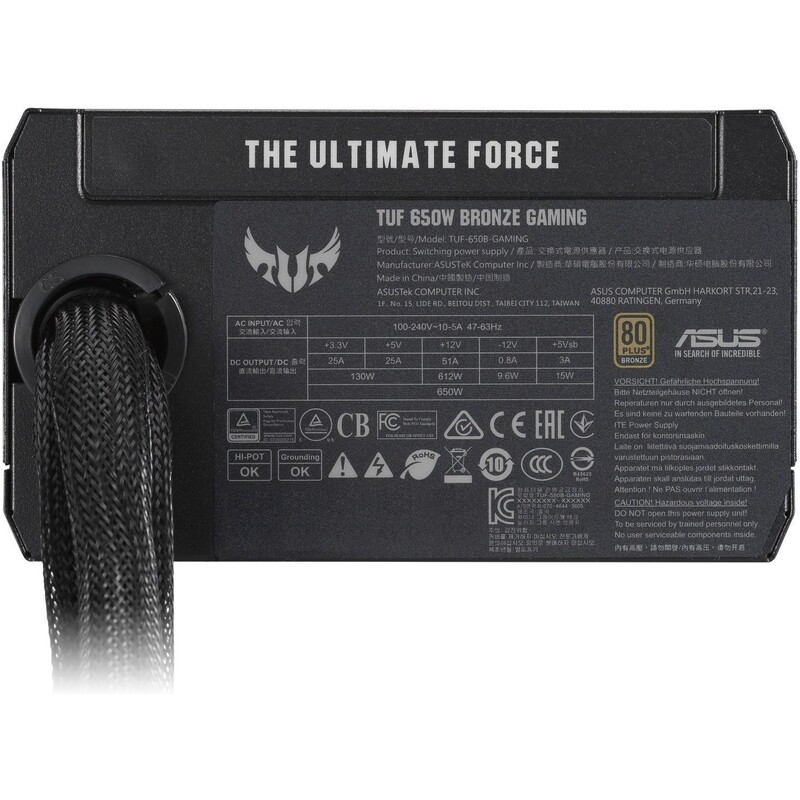 Блок питания Asus TUF-650B-GAMING (90YE00D1-B0NA00)
