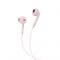 Фото - Гарнитура SkyDolphin SR06 Soft Pink (HF-000468) | click.ua