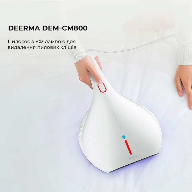 Пылесос Deerma Handheld Anti-mite Vacuum Cleaner (CM800)