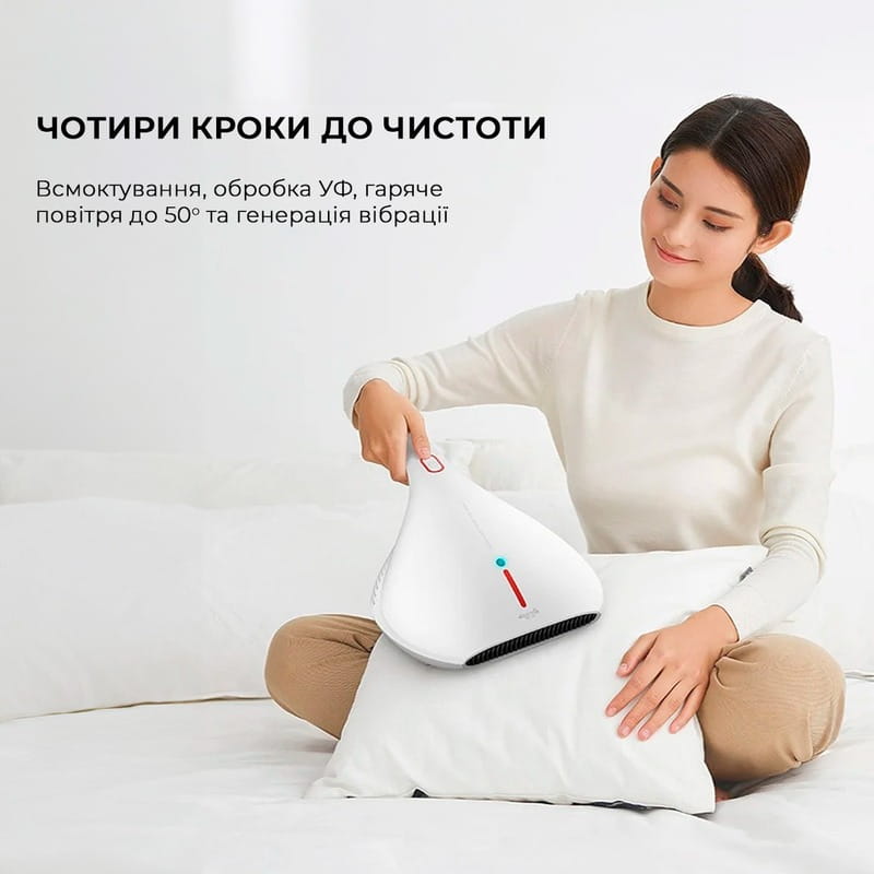 Пылесос Deerma Handheld Anti-mite Vacuum Cleaner (CM800)