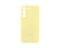 Фото - Чохол-накладка Samsung Silicone Cover для Samsung Galaxy S22 SM-S901 Butter Yellow (EF-PS901TYEGRU) | click.ua