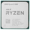 Фото - Процесор AMD Ryzen 5 5600 (3.5GHz 32MB 65W AM4) Box (100-100000927BOX) | click.ua
