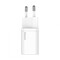 Фото - Мережевий зарядний пристрій Baseus Super Si Quick Charger (1USBx3A) White (TZCCSUP-B02) + кабель Lightning | click.ua