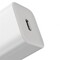 Фото - Мережевий зарядний пристрій Baseus Super Si Quick Charger (1USBx3A) White (TZCCSUP-B02) + кабель Lightning | click.ua
