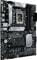 Фото - Материнская плата Asus Prime B660-Plus D4 Socket 1700 | click.ua
