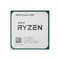 Фото - Процессор AMD Ryzen 5 4500 (3.6GHz 8MB 65W AM4) Box (100-100000644BOX) | click.ua