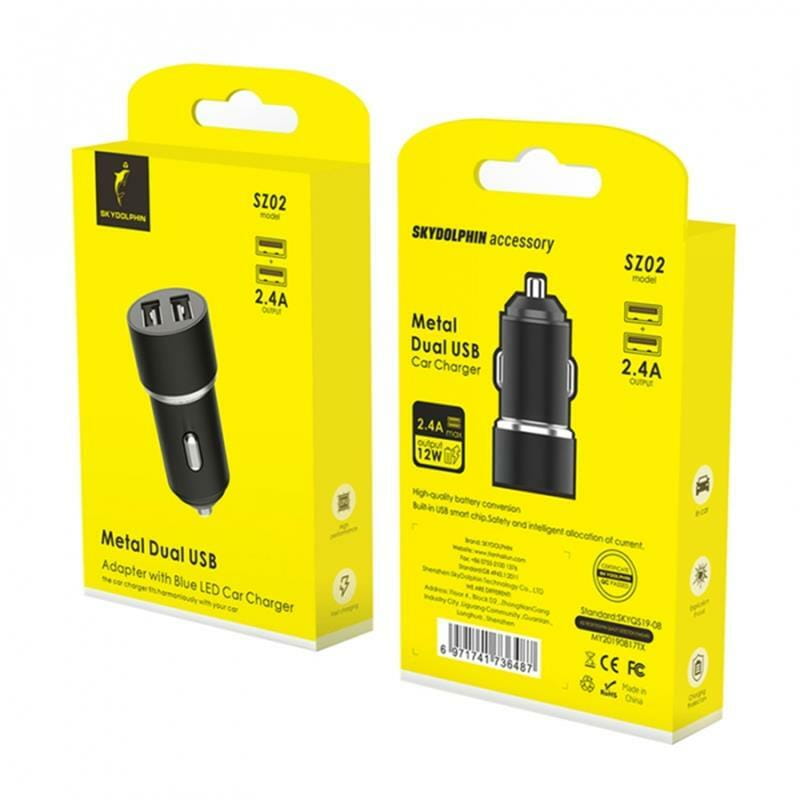 Автомобильное зарядное устройство SkyDolphin SZ02 Aluminium (2USB, 2.4A) Black (AZP-000074)