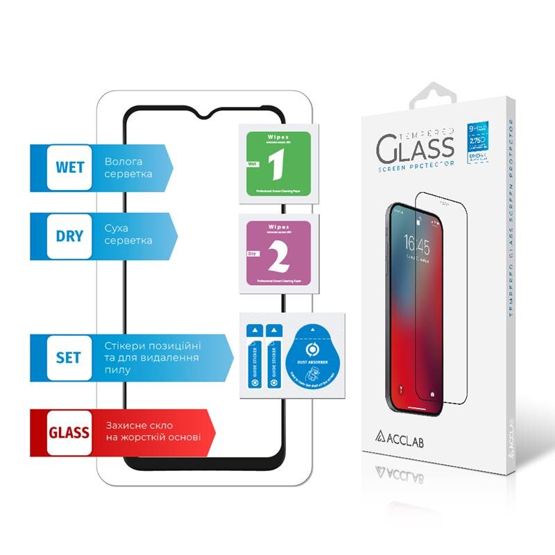 Захисне скло ACCLAB Full Glue для Samsung Galaxy M33 5G SM-M336 Black (1283126522567)
