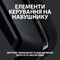 Фото - Гарнитура Logitech G535 Black (981-000972) | click.ua