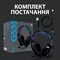 Фото - Гарнитура Logitech G535 Black (981-000972) | click.ua