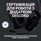 Фото - Гарнитура Logitech G535 Black (981-000972) | click.ua