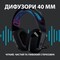 Фото - Гарнитура Logitech G535 Black (981-000972) | click.ua