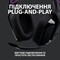 Фото - Гарнитура Logitech G535 Black (981-000972) | click.ua