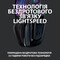 Фото - Гарнитура Logitech G535 Black (981-000972) | click.ua