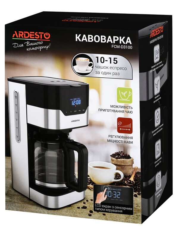 Кофеварка Ardesto FCM-D3100