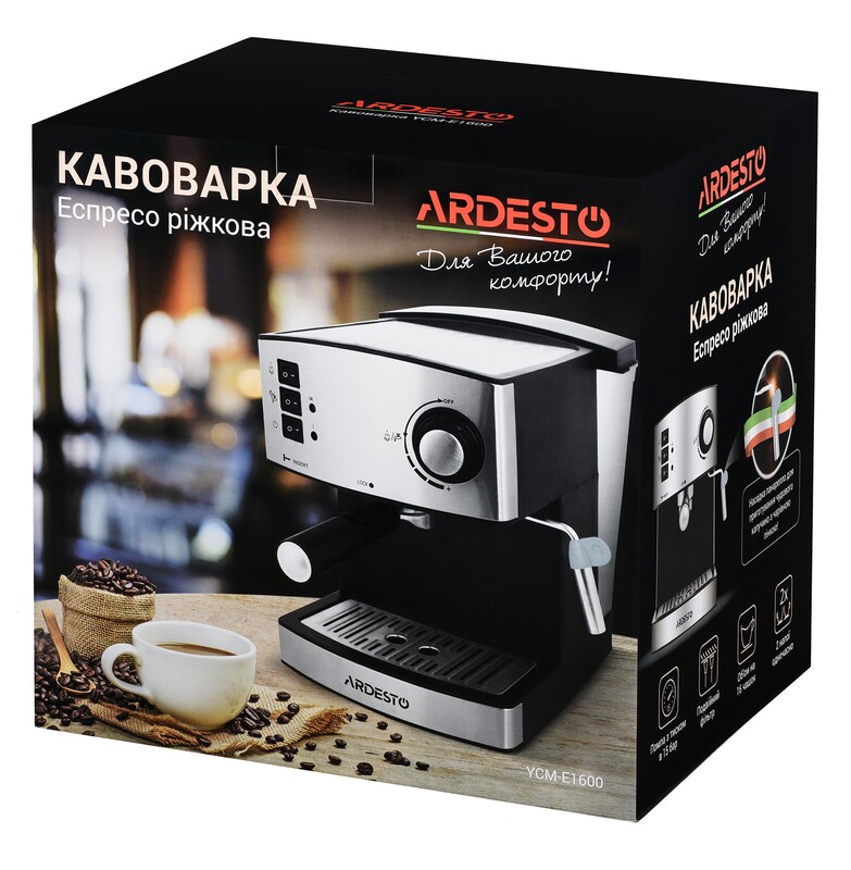 Кавоварка Ardesto YCM-E1600