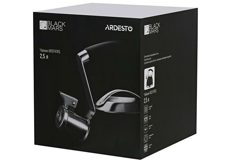 Чайник Ardesto Black Mars (AR0747KS)