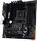 Фото - Материнська плата Asus TUF Gaming B550M-Plus WiFi II Socket AM4 | click.ua