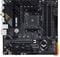 Фото - Материнська плата Asus TUF Gaming B550M-Plus WiFi II Socket AM4 | click.ua