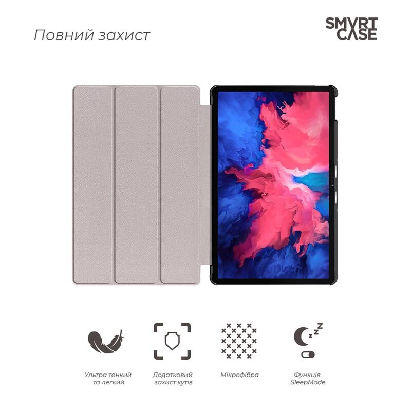 Чехол-книжка Armorstandart Smart для Lenovo Tab P11/P11 Plus Black (ARM61415)