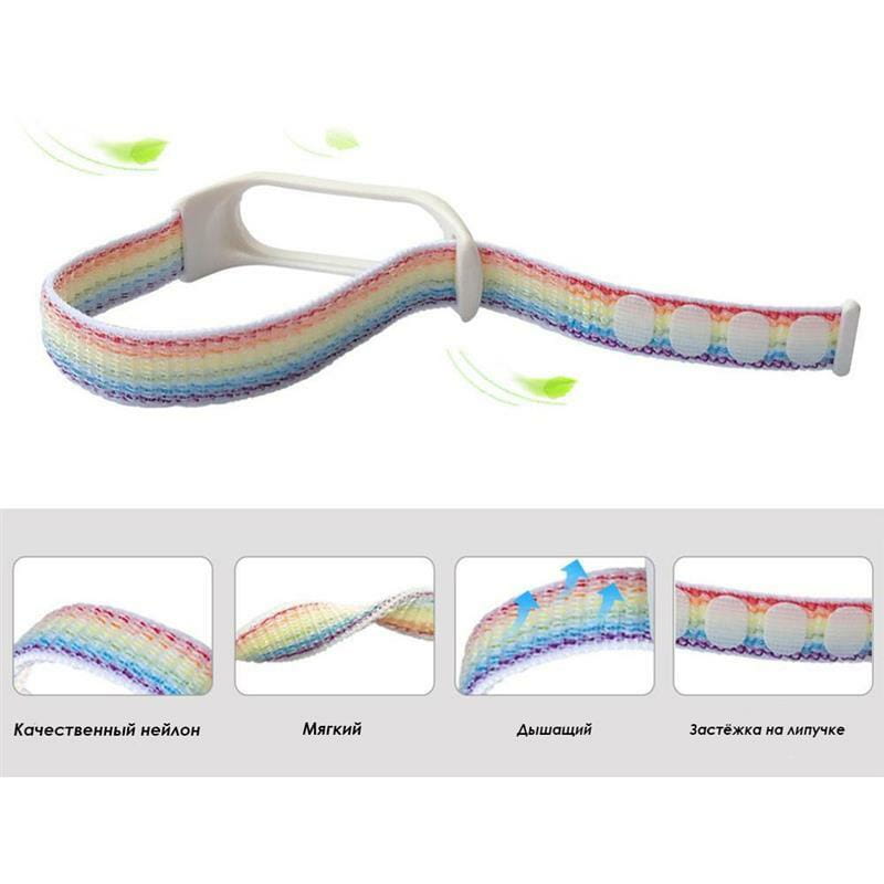 Ремешок BeCover Nylon Style для Xiaomi Mi Smart Band 7 Lime (707662)