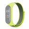 Фото - Ремешок BeCover Nylon Style для Xiaomi Mi Smart Band 7 Lime-Gray (707664) | click.ua
