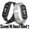 Фото - Ремешок BeCover Metal для Xiaomi Mi Smart Band 7 Gold (707495) | click.ua