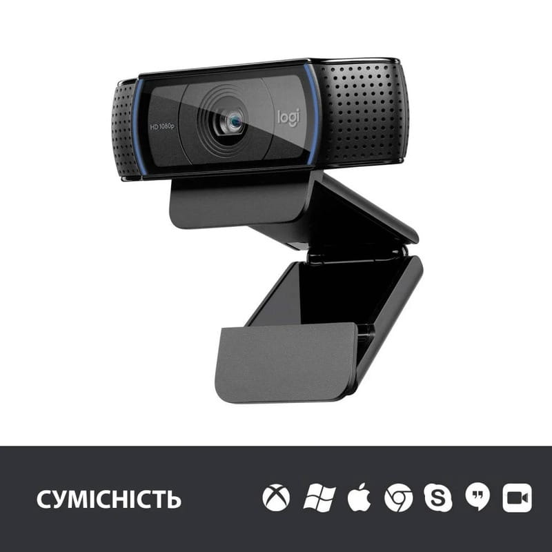 Веб-камера Logitech C920 HD Pro (960-001055) з мікрофоном