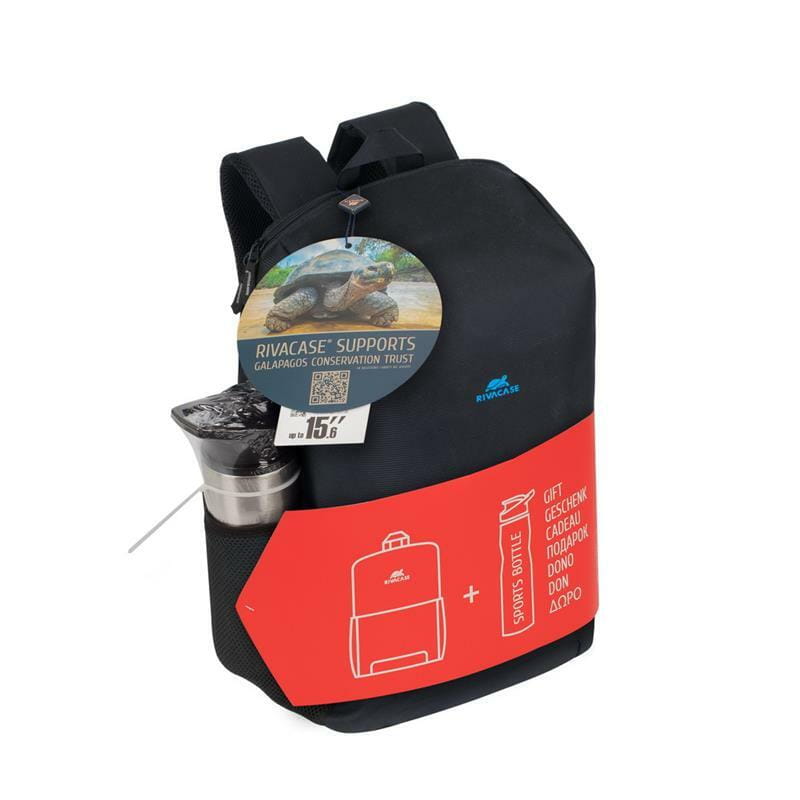 Рюкзак Rivacase 7761 15.6" Khaki + спортивная бутылка 750 ml