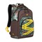 Фото - Рюкзак Rivacase 5461 Jungle 15.6" | click.ua