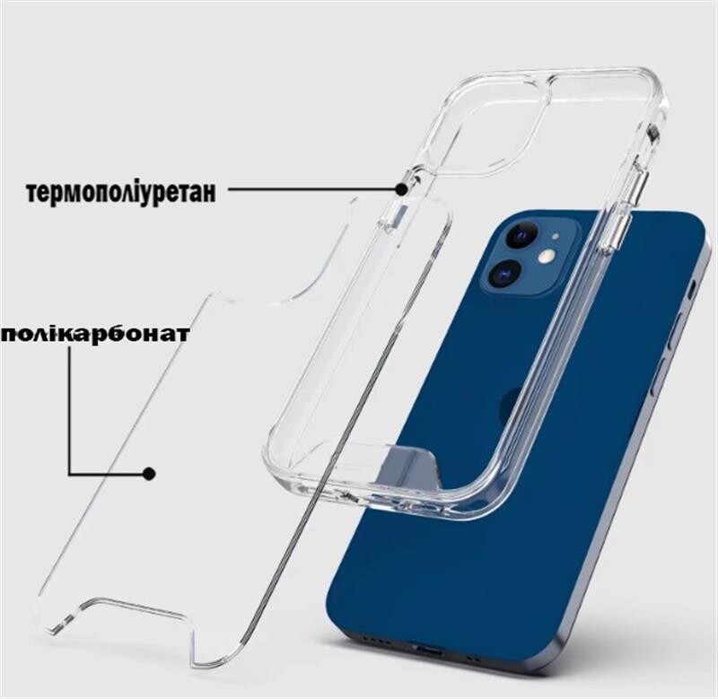Чeхол-накладка BeCover Space Case для Apple iPhone 12/12 Pro Transparancy (707793)