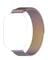 Фото - Ремешок BeCover Milanese Style для Samsung Galaxy Watch 46mm/Watch 3 45mm/Gear S3 Classic/Gear S3 Frontier Rainbow (707790) | click.ua