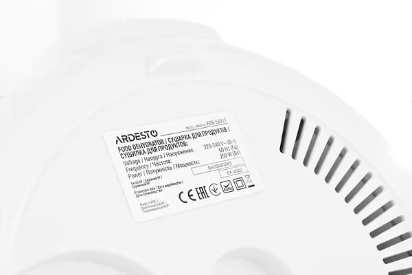 Сушарка Ardesto FDB-5321T