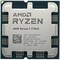 Фото - Процесор AMD Ryzen 7 7700X (4.5GHz 32MB 105W AM5) Box (100-100000591WOF) | click.ua