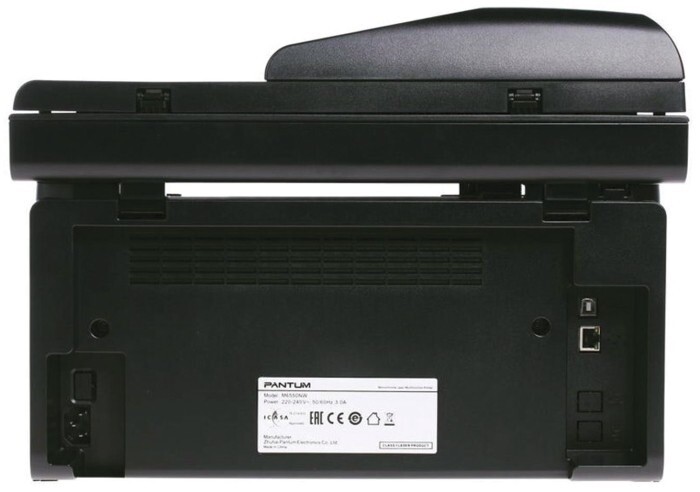 МФУ A4 ч/б Pantum M6550NW с Wi-Fi