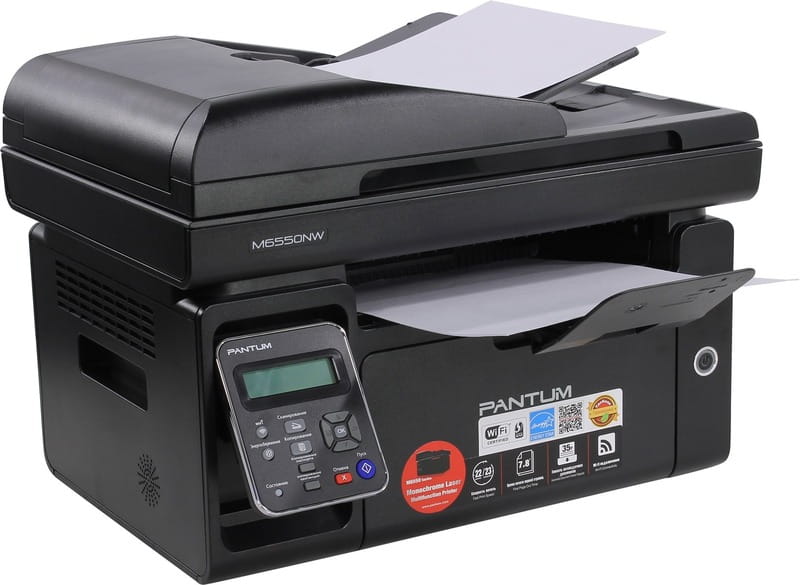 МФУ A4 ч/б Pantum M6550NW с Wi-Fi