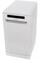 Фото - Посудомийна машина Indesit DSFO3T224C | click.ua