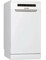 Фото - Посудомийна машина Indesit DSFO3T224C | click.ua