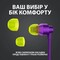 Фото - Гарнітура Logitech G333 Purple (981-000936) | click.ua