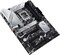 Фото - Материнська плата Asus Prime Z790-P WiFi Socket 1700 | click.ua