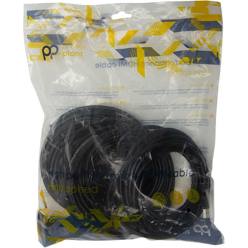 Активний подовжувач PowerPlant USB - USB V 3.0 (M/F), 20 м, чорний (CA912865)